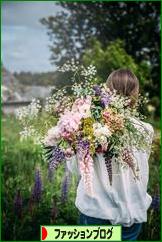 にほんブログ村 ファッションブログへ