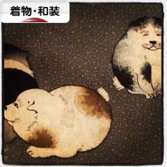 にほんブログ村 ファッションブログ 着物・和装へ