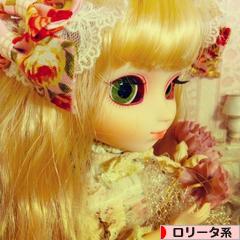 にほんブログ村 ファッションブログ ロリータ系へ