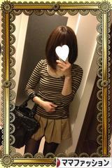 にほんブログ村 ファッションブログ ママファッションへ