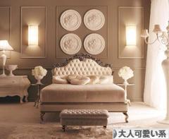 にほんブログ村 ファッションブログ 大人可愛い系へ