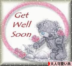 にほんブログ村 ファッションブログ 大人可愛い系へ