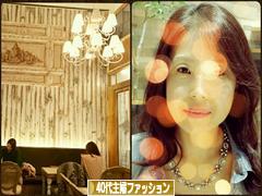 にほんブログ村 ファッションブログ ４０代主婦ファッションへ