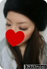 にほんブログ村 ファッションブログ プチプラファッションへ