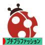 にほんブログ村 ファッションブログ プチプラファッションへ