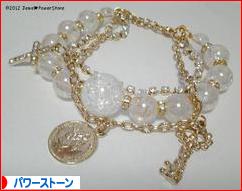 にほんブログ村 ファッションブログ パワーストーンへ