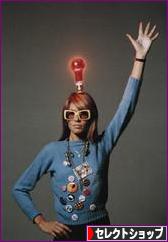 にほんブログ村 ファッションブログ セレクトショップへ