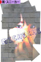 にほんブログ村 ファッションブログ 靴・スニーカーへ