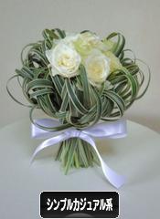 にほんブログ村 ファッションブログ シンプルカジュアル系へ