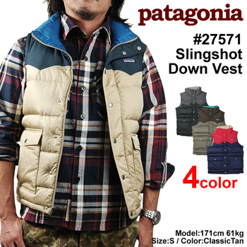 patagonia パタゴニア スリングショット ダウンベスト.com