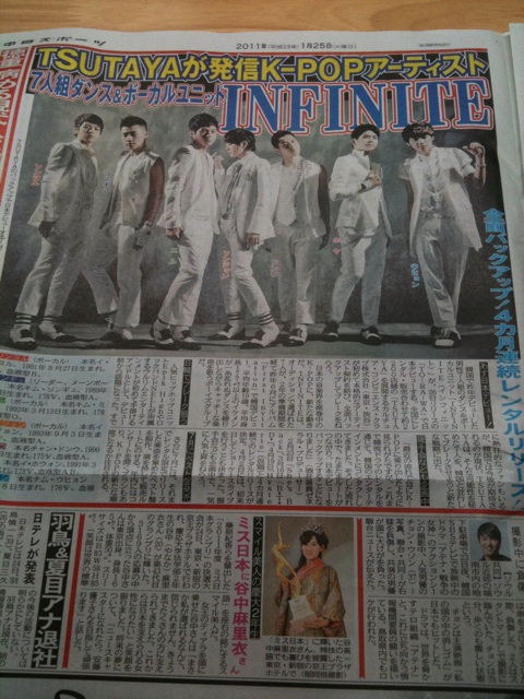 image_readtop_2011_58366_1296030686371688.jpg image_readtop_2011_58366_1296030686371688.jpg