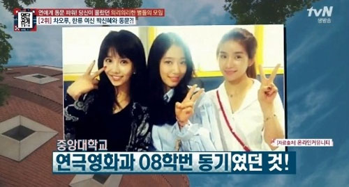  記事の0番目の画像