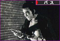 にほんブログ村 釣りブログ バスフィッシングへ