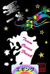 にほんブログ村 釣りブログ エギングへ