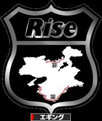 にほんブログ村 釣りブログ エギングへ