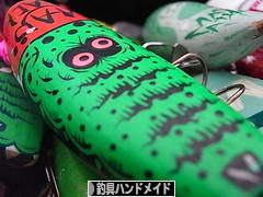 にほんブログ村 釣りブログ 釣具ハンドメイドへ