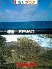 にほんブログ村 釣りブログへ
