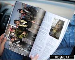 にほんブログ村 釣りブログ 近畿釣行記へ