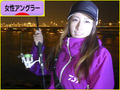 こちらも2度目 海上イケス釣堀 Js フィッシング に行って来ました Miwaのささやかな釣行記