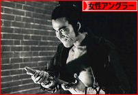 にほんブログ村 釣りブログ 女性アングラーへ