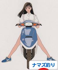 にほんブログ村 釣りブログ ナマズ釣りへ