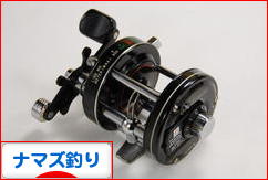 にほんブログ村 釣りブログ ナマズ釣りへ