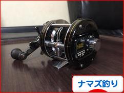 にほんブログ村 釣りブログ ナマズ釣りへ