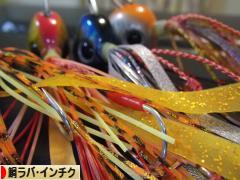 にほんブログ村 釣りブログ 鯛ラバ・インチクへ