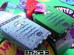 にほんブログ村 釣りブログ トップウォーターへ