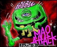 にほんブログ村 釣りブログ トップウォーターへ