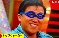 にほんブログ村 釣りブログ トップウォーターへ