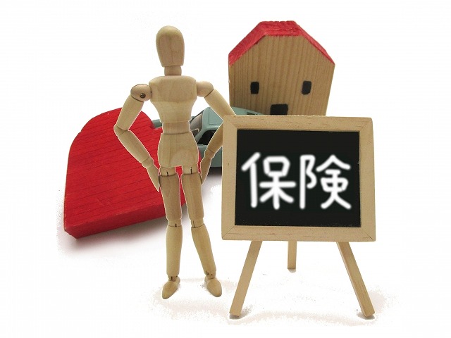 がん保険