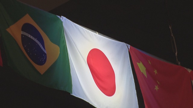 日本国旗