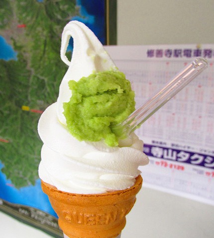 「天城わさびの里」で販売している「わさびソフトクリーム」 食べログから引用