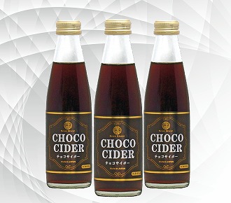 チョコサイダー 能勢酒造株式会社HPから引用