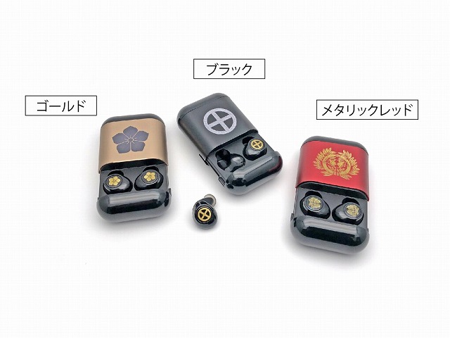 家紋ワイヤレスイヤホン 小川新聞店HPから引用
