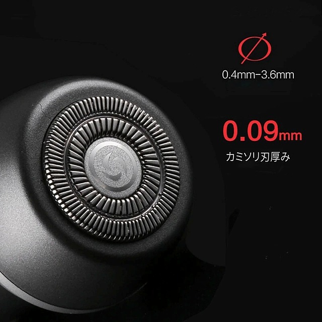 スマホ端子接続型ターボ3枚刃磁気電動シェーバー「Plug Shave」（プラグシェイブ） GLOTURE.JPサイトから引用