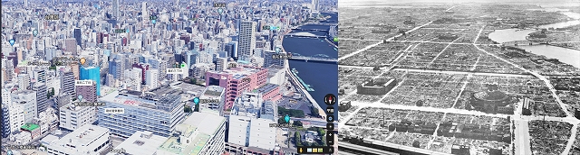 蔵前の今昔