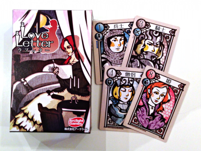 %e3%83%a9%e3%83%96%e3%83%ac%e3%82%bf%e3%83%bc