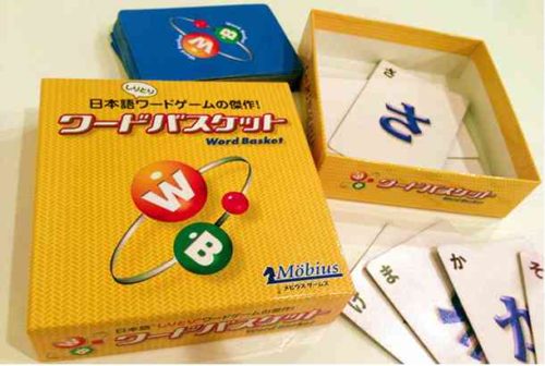 %e3%83%af%e3%83%bc%e3%83%89%e3%83%90%e3%82%b9%e3%82%b1%e3%83%83%e3%83%88