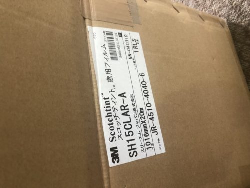 b36689fe-aea1-4125-a7ad-3c4a2b22065a