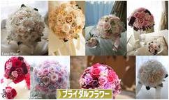 にほんブログ村 花ブログ ブライダルフラワーへ