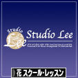 にほんブログ村 花ブログ フラワースクール・レッスンへ