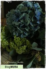 にほんブログ村 花・園芸ブログ フラワースクール・レッスンへ