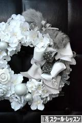 にほんブログ村 花・園芸ブログ フラワースクール・レッスンへ