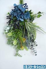 にほんブログ村 花・園芸ブログ フラワースクール・レッスンへ