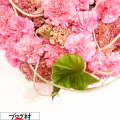 にほんブログ村 花・園芸ブログ 切花・花束へ