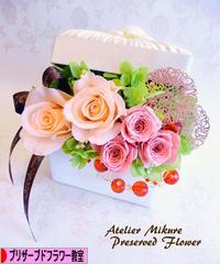 にほんブログ村 花ブログ プリザーブドフラワー教室・販売へ