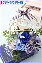 にほんブログ村 花ブログ プリザーブドフラワー教室・販売へ
