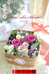 にほんブログ村 花・園芸ブログ プリザーブドフラワー教室・販売へ